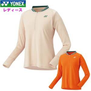 wȃN[|zzx lbNX fB[X Q[Vc (Vc  ejX \tgejX oh~g jtH[  X|[c ^  YONEX) 20759