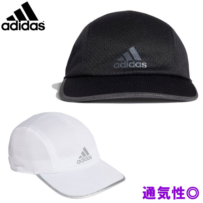 【あす楽対応】アディダス(adidas) メッシュキャップ (メンズ レディース 帽子 ランニングキャップ 運動 スポーツ トレーニング ジョギング)  25646 | ファンスポーツ