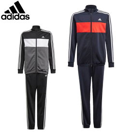 アディダス ジュニア ジャージ上下セット (小学生 キッズ 子ども スポーツウェア トレーニング 運動 サッカー バスケットボール adidas 即日発送) 29325