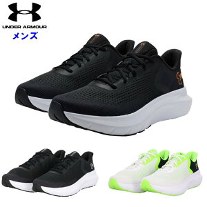 A_[A[}[ Y jO V[Y UA CHARGED ROGUE 5 UA`[Wh [O5 (WMO }\  ^C X|[c g[jO ʋ ʊw UNDER ARMOUR) 3028256