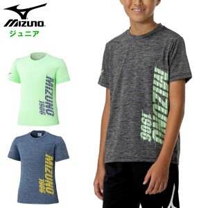 wBLACK FRIDAY20`SiP2{x ~Ym WjA TVc ( Vc LbY z  R hL X|[cEFA ^ g[jO  mizuno ) 32JAC420