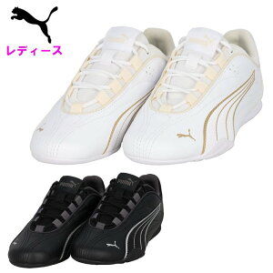 wȃN[|zzxv[} fB[X Xj[J[ Lb` \C (p V[Y t@bV  C ig PUMA ) 402744