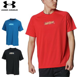 wȃN[|zzx A_[A[}[ Y Vc (싅 \tg{[ TVc ^ g[jOEFA X|[c z Lk Xgb` UNDER ARMOUR) 6001301