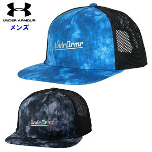 N[|zzwBLACK FRIDAY20`SiP2{x A_[A[}[ x[X{[ Lbv (Y 싅 \tg{[ Xq t@bV X|[c g[jO ^ UNDER ARMOUR) 6001316
