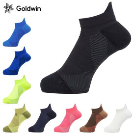 【ラスト3日間限定クーポン】 ゴールドウィン アーチサポートショートソックス (c3fit 靴下 ジョギング マラソン ランニング 陸上 メンズ レディース 男女兼用 シースリーフィット Goldwin) GC23300