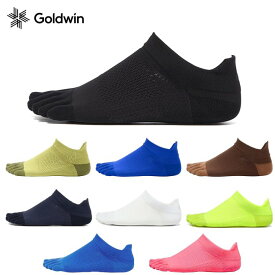 【ラスト3日間限定クーポン】 ゴールドウィン 5本指 アーチサポートショートソックス (c3fit 靴下 ジョギング マラソン ランニング 陸上 メンズ レディース 男女兼用 シースリーフィット Goldwin) GC23302