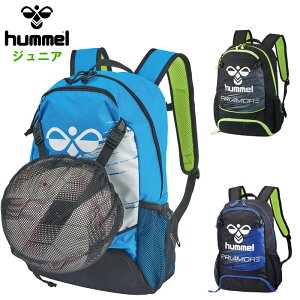 q WjA obNpbN (TbJ[{[[\ LbYTbJ[ qǂ w bNTbN obO X|[cobO tbgT ^ g[jO W eʖ22L hummel 