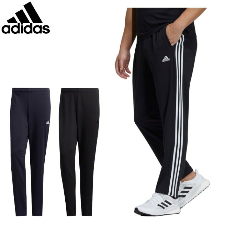 楽天市場 アディダス Adidas メンズ ジャージパンツ ロングパンツ パンツ ズボン ジャージ 運動 スポーツウェア トレーニングウェア サッカー フットサル ウォームアップ Jkl60 ファンスポーツ