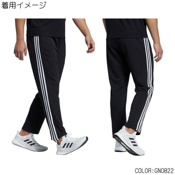 楽天市場 アディダス Adidas メンズ ジャージパンツ ロングパンツ パンツ ズボン ジャージ 運動 スポーツウェア トレーニングウェア サッカー フットサル ウォームアップ Jkl60 ファンスポーツ