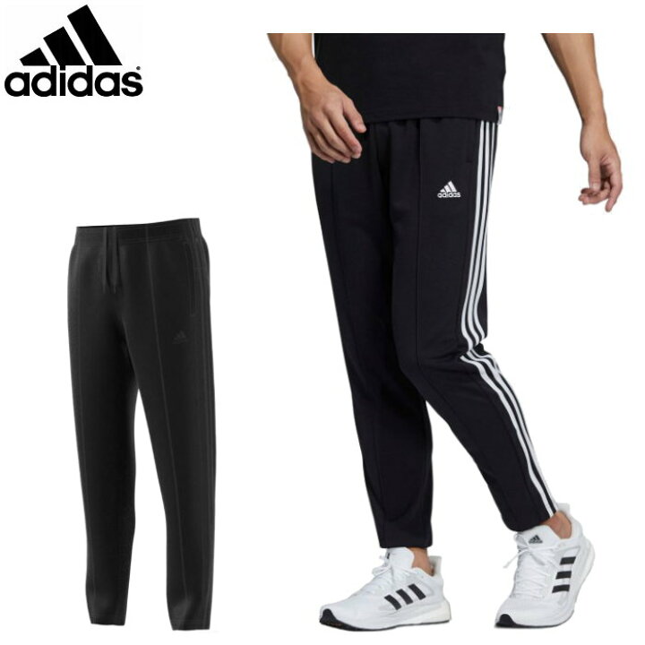楽天市場 アディダス Adidas メンズ ジャージパンツ ロングパンツ パンツ ズボン ジャージ 運動 スポーツウェア トレーニングウェア サッカー マストハブ 3ストライプス トラックパンツ Jlp58 ファンスポーツ