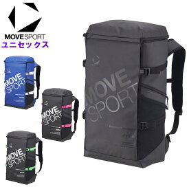 ムーブスポーツ メンズ バックパック (レディース 男女兼用 スクエア リュックサック バッグ スポーツバッグ バレーボール サッカー 運動 トレーニング ジム デサント MOVESPORT 即日発送) ST5SBP40U