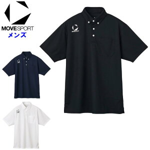 [uX|[c Y |Vc ( o[{[ X|[cEFA g[jO ^ K TbJ[ jO z fTg MOVESPORT) ST5SHST1M