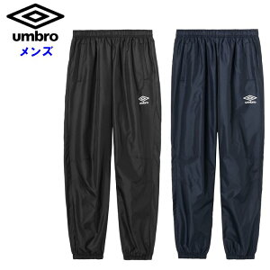 Au Y sXepc (EChu[J[ `[  TbJ[ tbgT ^ X|[c h Opc g[jOEFA umbro) UF5FPZ01MA