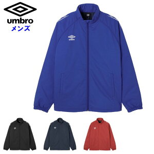 umbro ウインドブレーカー メンズ」の人気商品一覧 | 安い商品を通販 