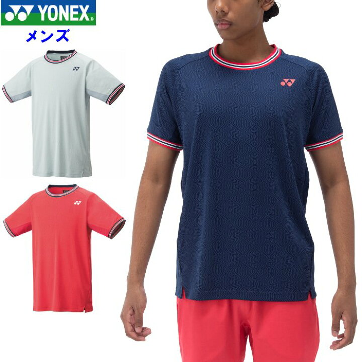 ヨネックス メンズ ゲームシャツ フィットスタイル 半袖シャツ Tシャツ バドミントン テニス ソフトテニス ユニフォーム 試合 スポーツ 運動 即日発送 YONEX 10578 ファンスポーツ