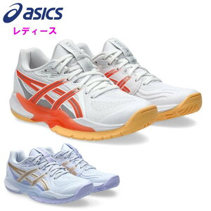 AVbNX fB[X nh{[ V[Y p[uCN FF (oh~g o[{[ C ChA ̈كV[Y  X|[c ^ asics POWERBREAK FF) 1072A104