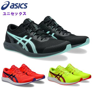 N[|zzwBLACK FRIDAY20`SiP2{x AVbNX Y jOV[Y HYPER RACER (jp }\ w`  g[jO [VO [X nCp[[T[ asics) 1093A23