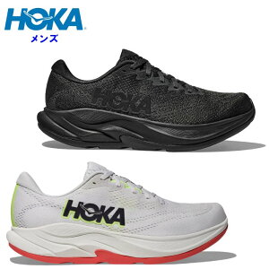 �z�J �����Y �����j���O�V���[�Y �����R�� 4 (�}���\�� ������ �W���M���O �^���C ���� �X�|�[�c �g���[�j���O �u���b�N HOKA ��������) 1155130