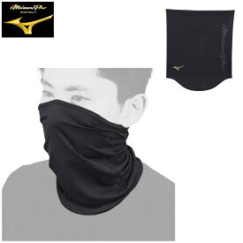 楽天市場 Mizunoハイドロ銀チタンマスクの通販