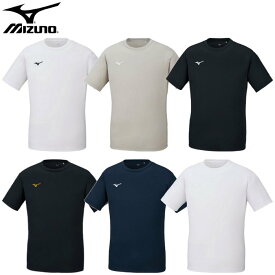 ミズノ メンズ ナビドライ Tシャツ (トップス シャツ 半袖 ワンポイント プラクティスシャツ 運動 スポーツウェア トレーニングウェア 丸首 インナー mizuno あす楽) 32MA1190