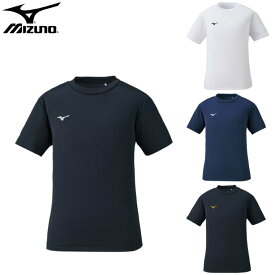 ミズノ ジュニア ナビドライTシャツ (半袖 Tシャツ シャツ トップス ワンポイント 運動 スポーツウェア トレーニングウェア 子供服 mizuno あす楽) 32MA1490