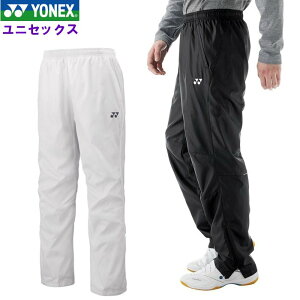N[|LwԌP2{xlbNX Y EChu[J[pc (fB[X jp ejX \tgejX `[ g[jO ^ nt YONEX) 80105