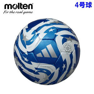 e TbJ[{[ (4  苅 w WjA LbYTbJ[ g[jO NuWt molten ) ADF414B