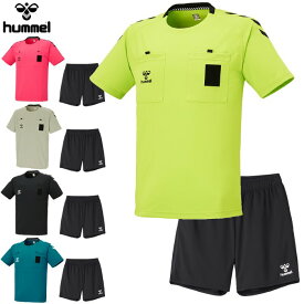 【24日 20時〜24時 10枚限定クーポン配布中】 ヒュンメル メンズ レフェリー上下セット (ハンドボール 審判 審判着 レフリー セットアップ スポーツ Tシャツ ハーフパンツ hummel 即日発送) HAK3005-HAK4004