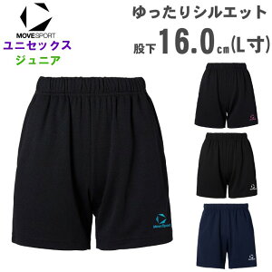 ���[�u�X�|�[�c �����Y �o���[�{�[�� �Q�[���p���c �҉�16cm(L��) (���f�B�[�X �j�����p �W���j�A �L�b�Y �X�|�[�c�E�F�A �^�� ���K�� �`�[�� ���� �z������ �f�T���g MOVESPORT �����i��:DSP-1600B) 