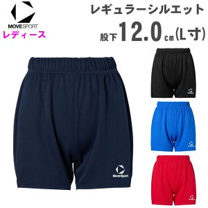 ���[�u�X�|�[�c ���f�B�[�X �o���[�{�[�� �Q�[���p���c �҉�12cm(L��) (�X�|�[�c�E�F�A �^�� ���K�� �`�[�� ���� �z������ ���� �f�T���g MOVESPORT �����i��:DSP-6093WB) SV6SHP04L