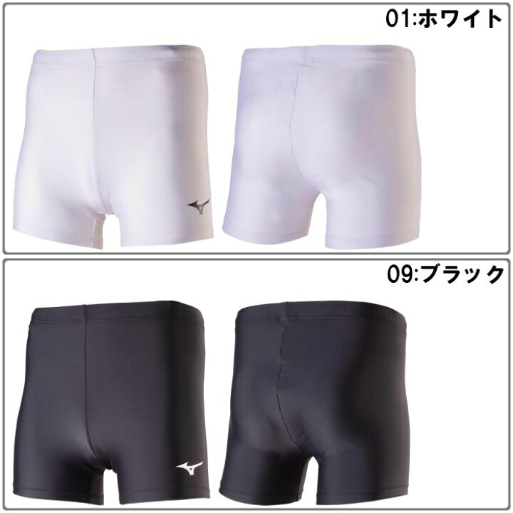 楽天市場】ミズノ(mizuno) パワーパンツ (メンズ レディース インナー スパッツ タイツ 陸上 野球 サッカー 運動 スポーツ  トレーニングウェア) 32MB1111 : ファンスポーツ