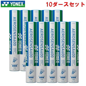 ���l�b�N�X �o�h�~���g�� �V���g���R�b�N �G�A���Z���T600 10�_�[�X (���K�� �����H�� Yonex ��������) AS-600