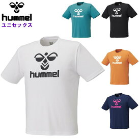 【全品ポイント2倍★マラソン】 ヒュンメル メンズ 半袖Tシャツ (レディース 男女兼用 プラクティスシャツ 練習着 トレーニングウェア スポーツ ハンドボール サッカー バレー バスケット 運動 即日発送 hummel) HAY2150