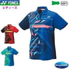 ヨネックス レディース ゲームシャツ (ポロシャツ 半袖 バドミントン テニス ソフトテニス YONEX あす楽) 20551