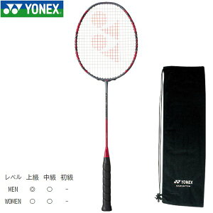 [�K�b�g���H�㖳��]���l�b�N�X �o�h�~���g�� ���P�b�g �A�[�N�Z�C�o�[11 �v�� (�t���[���̂� ���K�b�g�ʔ��� YONEX ��������) ARC11-P