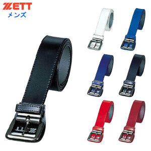 N[|zzwBLACK FRIDAY20`SiP2{x ZETT([bg) ʗp 싅xg (Y \tg{[) BX61