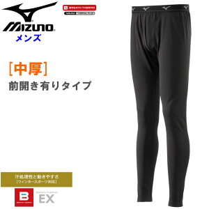 ~Ym Y uXT[ O^Cc OJL ( Ci[ XL[ Xm[{[h ^ X|[cEFA g[jOEFA  A_[EFA h  mizuno) C2JB0608