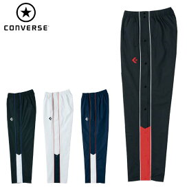 コンバース(CONVERSE) ウォームアップ パンツ (メンズ レディース ウインドブレーカー トレーニング 運動 スポーツ ロングパンツ バスケ チーム 裏起毛) CB162501P