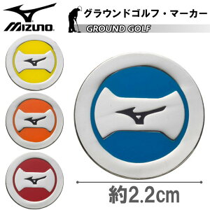 N[|zzwBLACK FRIDAY20`SiP2{x ~Ym(mizuno) OEhSt }[J[ (OhSt   F IW u[ bh CG[ OEhStpi pi {[) C3JAP