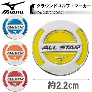 N[|zzwBLACK FRIDAY20`SiP2{x ~Ym(mizuno) OEhSt }[J[ (OhSt   F IW u[ bh CG[ OEhStpi pi {[ ALL ST