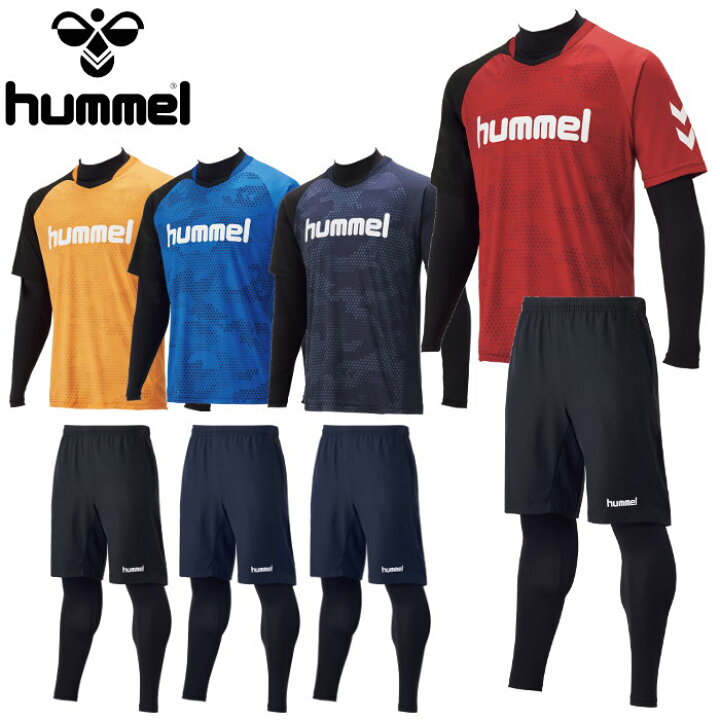 楽天市場】【即日発送対応】ヒュンメル(hummel) ジュニア トレーニング 