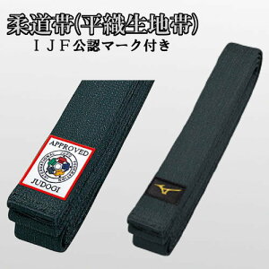 50̂wP2{x ~Ym _  (hJ ʒΉ  O Dn IJFF}[Nt mizuno) 22JV8A10