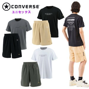 Ro[X Y S[hV[Y ㉺Zbg (oXPbg{[ jZbNX ZbgAbv g[jO KEFA ^ X|[c  CONVERSE) CBG231353-CBG231853