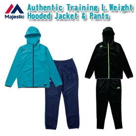 【あす楽対応】majestic オーセンティック トレーニングライトウェットフーデッド & パンツ 上下セット(Authentic training Set Up L.Weight Hooded Jacket & Pants パーカー トレーニング スポーツ 野球 部活)XM23 XM11