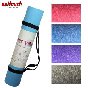 300~ItN[|zz_X[p[SALE^ yΉz\t^b`(softouch)K}bg 6MM(K }bg GNTTCY W ^ g[jO tBbglX {fBPA fB[X)SO-MAT69