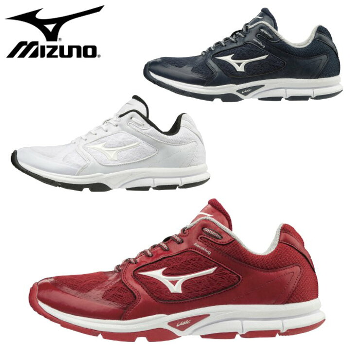 楽天市場 ミズノ Mizuno トレーニングシューズ ユーティリティトレーナー 野球 ソフト ソフトボール メンズ レディース シューズ 靴 トレーニング ランニングシューズ 11gt19 ファンスポーツ 楽天市場 ミズノ Mizuno トレーニングシューズ ユーティリティトレーナー 野球 ソフト ソフトボール メンズ レディース シューズ 靴 トレーニング ランニングシューズ 11gt19 ファンスポーツ
