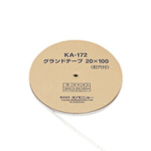 Goj[ Ohe[v20×100 ( TbJ[ 싅 i 񑡕i ^ wZ̈@ EVERNEW) EKA172