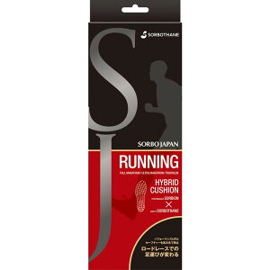 \{ZC jO 26.5`27.5cm (~ X|[c ^ WMO }\ EH[LO V[Y C) 61527