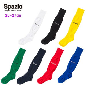 XpbcBI O\bNX (25-27cm) (Y fB[X TbJ[ tbgT C  XgbLO spazio) SK0017