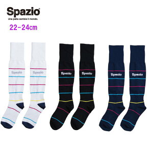 N[|zzwBLACK FRIDAY20`SiP2{x XpbcBI {[_[O\bNX (22-24cm) (Y fB[X TbJ[ tbgT C  XgbLO spazio) SK0028